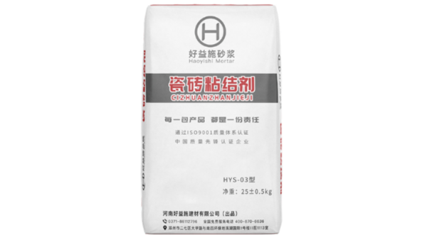 瓷磚粘結劑是什么？瓷磚粘結劑您用對了嗎？